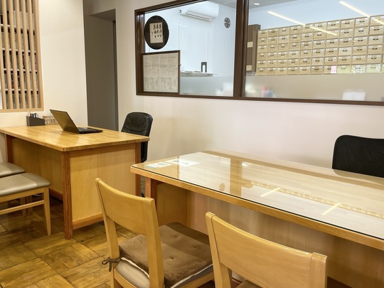 相談専用コーナー