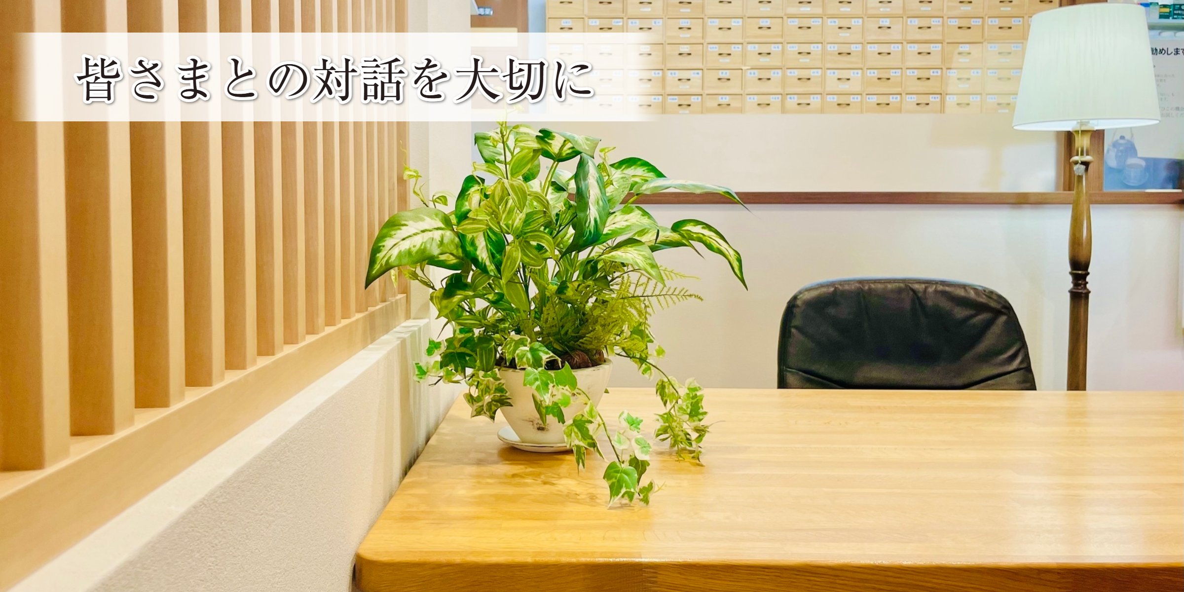 漢方で劇的に変わるがん治療　がんが食事で消えた　9割の医者はがんを誤解している がんが食事で消えた! 代替療法否定論者の私を変えたがん患者への